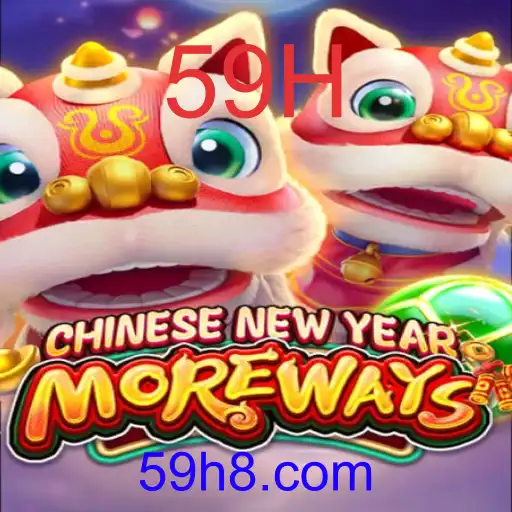 CHINESENEWYEARMOREWAYS